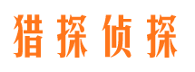 新乡市婚姻调查